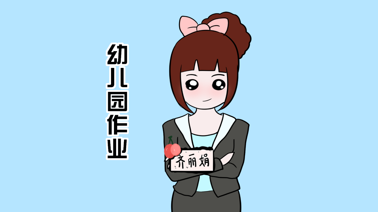 lejing体育:草堂(图1) 乐竞体育网页版